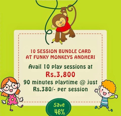 offer1